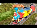 Casey Jr G Scale The Circus Train S
