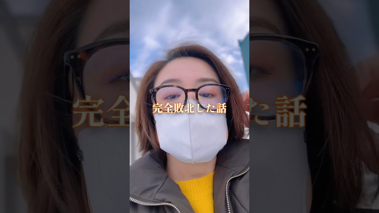 年齢関係なく、見習うべきことはたくさんあるなと実感した話。私も、誰かの役に立てる人でありたい。#素敵な話 #人間力 #アラフォー #若者 #学び