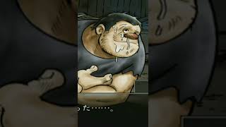 マンモス西  伝説の「鼻からうどん」シーンｗ #あしたのジョー #ゲーム