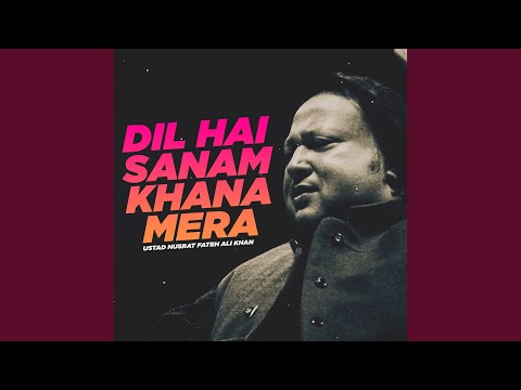 Nigahe Karam Tajdar e Madina