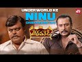 Shankar S Masterplan Chakravarthy Darshan Thoogudeepa Deepa Sun NXT Kannada