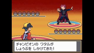 【HGSS】強化ワタル戦＋四天王【ハートゴールド/ソウルシルバー/ポケモン/ワタル/イツキ/キョウ/シバ/カリン】
