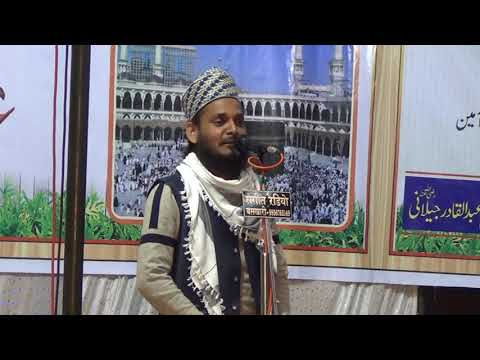 download lagu mp3 mp4 Mumtaz Tandvi Ki Naat, download lagu Mumtaz Tandvi Ki Naat gratis, unduh video klip Mumtaz Tandvi Ki Naat