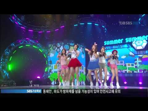 A Pink - It Girl (110626)