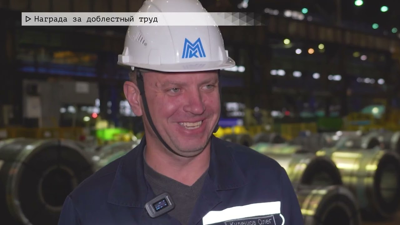 Время местное. Эфир: 07-11-2025