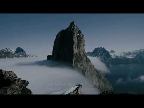 Ernes Goga Hoxhe Recitim Kuran