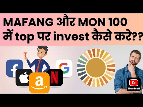 MAFANG or MON100 me top par kise invest kare? #etf #usmarket #usstockmarket #viralvideo