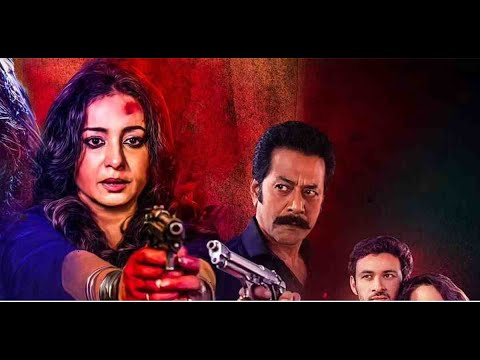 Anth the End (2022) official trailer | Hindi Film “Anth The End — Anth The End