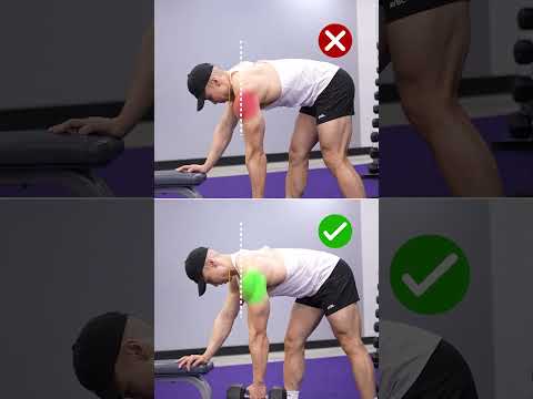 ❌ DON'T DO THIS on the Dumbbell Row!