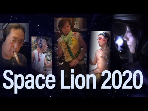 Space Lion Virtual Session 2020 by Yoko Kanno & SEATBELTS