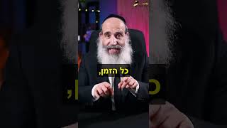 קחו את האור של חנוכה לחיים שלכם! (הרב יצחק פנגר) - התמונה מוצגת ישירות מתוך אתר האינטרנט יוטיוב. זכויות היוצרים בתמונה שייכות ליוצרה. קישור קרדיט למקור התוכן נמצא בתוך דף הסרטון