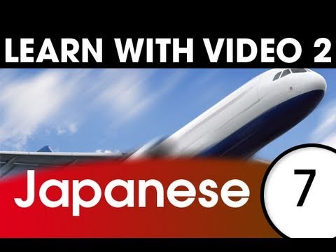 Learn Japanese With Video Talking About Your Daily Routine