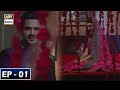 Beti Episode 1 ARY Digital Drama