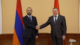 Հայաստանի և Բելառուսի ԱԳ նախարարների հանդիպումը