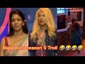 BIGG BOSS SEASON 5 BIGG BOSS TROLL DAY 5 TAMIL BIGG BOSS TAMILL TROLL BB TROLL TAMIL