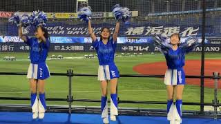 2024.10.31 9回表ベイスターズ7点リードで余裕綽々のDiana応援　#日本シリーズ 2024