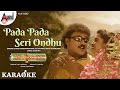 Pada Pada Seri Karaoke V Ravichandran Ramya Krishnan V Manohar Mangalyam Tantunaanena