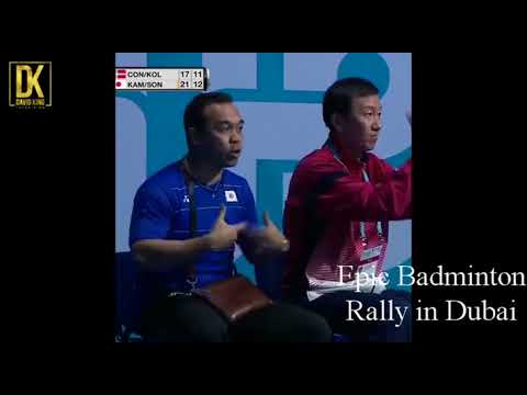 David King Epic Badminton Rally
