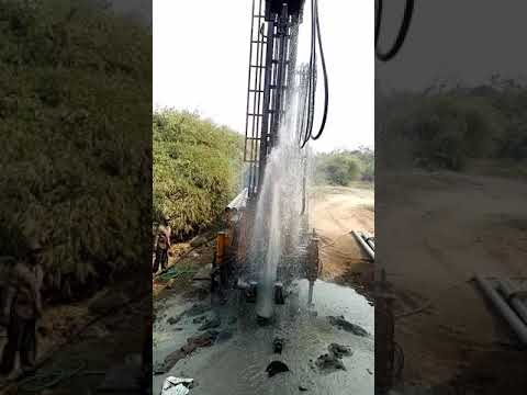 Borewell work Vapi