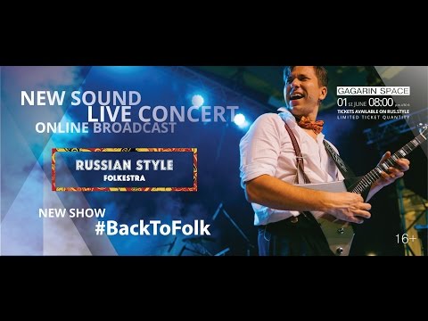 Russian Style Folkestra. #BackToFolk.