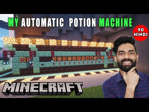 I Made an Automatic Potion Machine - Minecraft Survival In Hindi #90