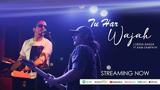 Tu Har Wajah Music Video