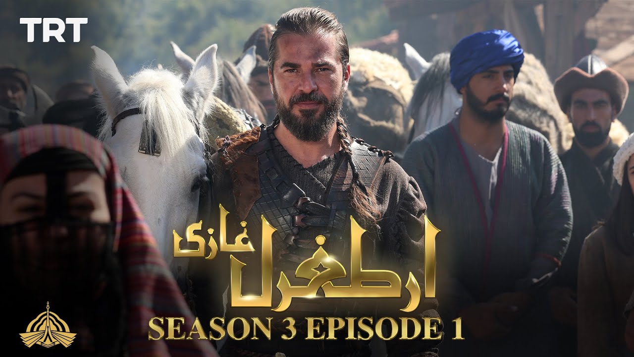 Ertugrul Ghazi Urdu | Episode 01| Season 3