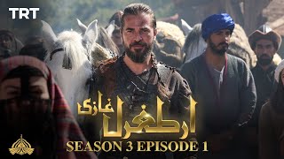 Ertugrul Ghazi Urdu  Episode 01  Season 3