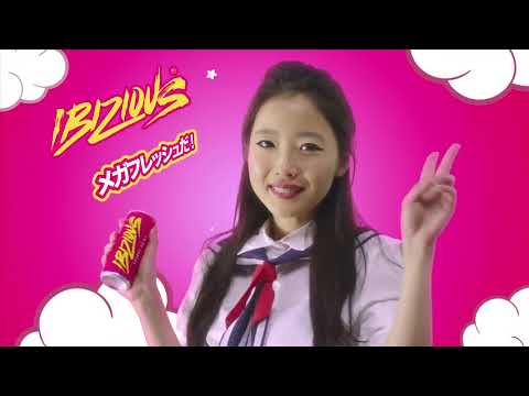 IBIZIOUS ! Matinée  Amnesia Ibiza 2013