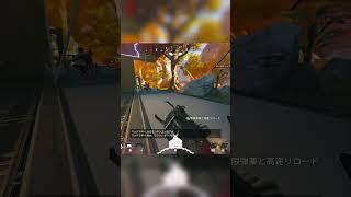 ガスどこ？ 三角コーナー作ったのにｗ | #meno_fjnnd (#Twitch)