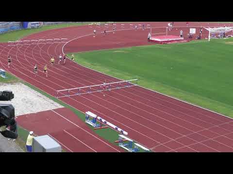 200m prepone [Ž], II. skupina, Marta Milutin - Pojedinačno PH za mlađe kadete i kadetkinje 2024