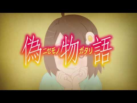 Nisemonogatari OP 3 - Platinum Disco Tsukihi Phoenix