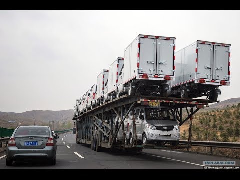 Разнообразие автовозов в мире. Интересные конструкции.