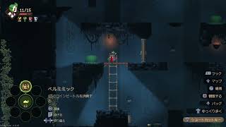 【実況】経営しながら夜盗する　ゴブリン ヴァイク：ヌスビトタイクーン　part4