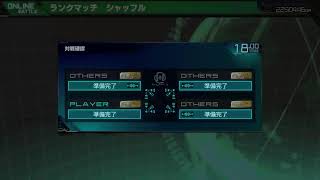 ヘッドセットの試運転を兼ねたマキオンシャフラン