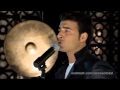 Jencarlos Canela Mi Corazón Insiste HD Walmart Com