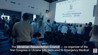 Відеозвіт медичного конгресу — Фенікс Медіа
