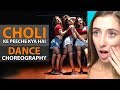 Choli Ke Peeche Kya Hai - Khalnayak | Dance Choreography | The Kings Reaction