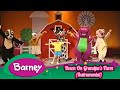 Barney Down On Grandpa S Farm Instrumental