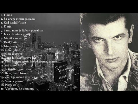 BAJAGA I INSTRUKTORI [PLAYLIST 2025]