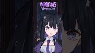 【3/25-水曜日】おはようございます！#おはようVtuber #朝活 #vtuber