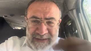 14 במאי 2024 (רדיו כל האמת) - התמונה מוצגת ישירות מתוך אתר האינטרנט יוטיוב. זכויות היוצרים בתמונה שייכות ליוצרה. קישור קרדיט למקור התוכן נמצא בתוך דף הסרטון