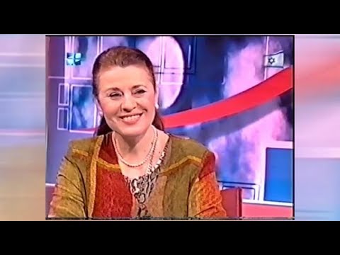 Валентина Толкунова и Леонид Серебренников в передаче И здесь и там, 2003 год, Израиль