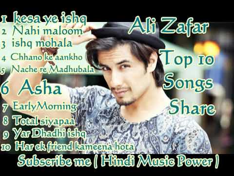 Ali Zafar top 10 Songs non stop Audio Jukebox | Full Songs | 2019
