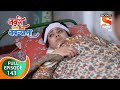 Navri Mile Navryala नवरी मिळे नवर्‍याला Ep 143 Full Episode 20th M