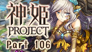 [ゆっくり実況]話題の神ゲーをやろう Part.106[神姫Project]