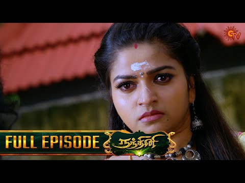 Nandhini - நந்தினி | Episode - 159 | Tamil Serial | Sun TV