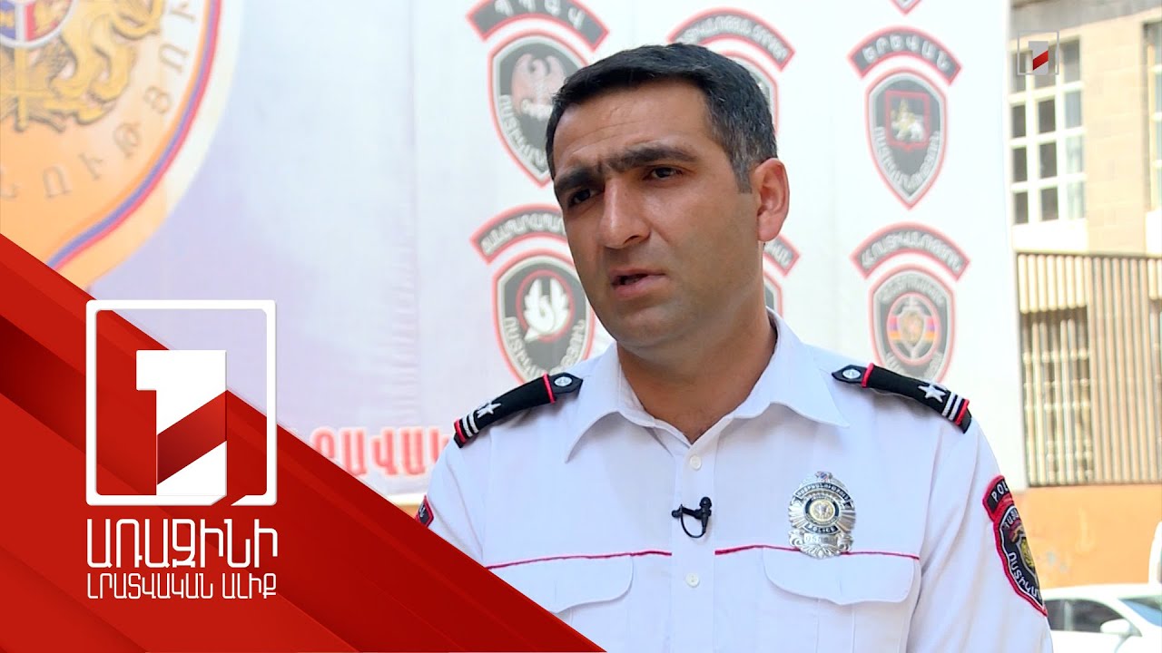 Այս տարվա առաջին կիսամսյակում ՀՀ-ում անօրինական բնակվող մոտ 5200 օտարերկրացի է հայտնաբերվել