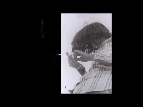 Brothers Of Heliopolis - Inner Source - الأرشيف المفقود CS - [MMT01] - 2019