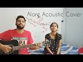 Alare Song Member Rameshan 9aam Ward Acoustic Cover